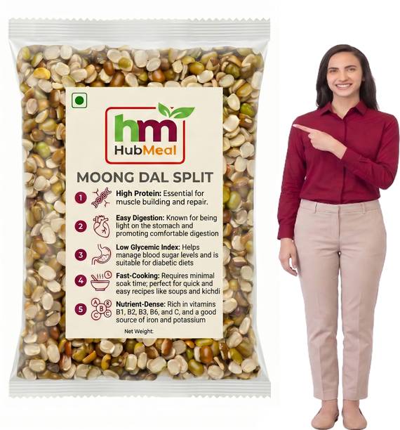 Hubmeal Unpolished Moong Dal