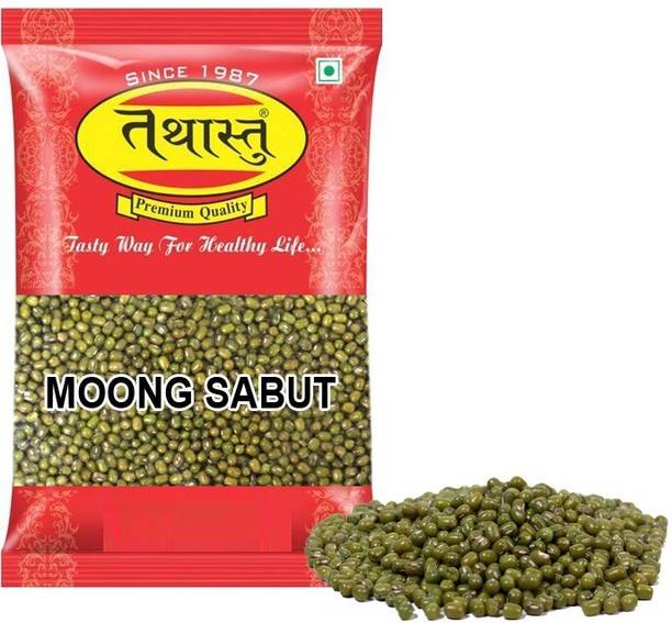 Tathastu Organic Green Moong Dal (Whole)