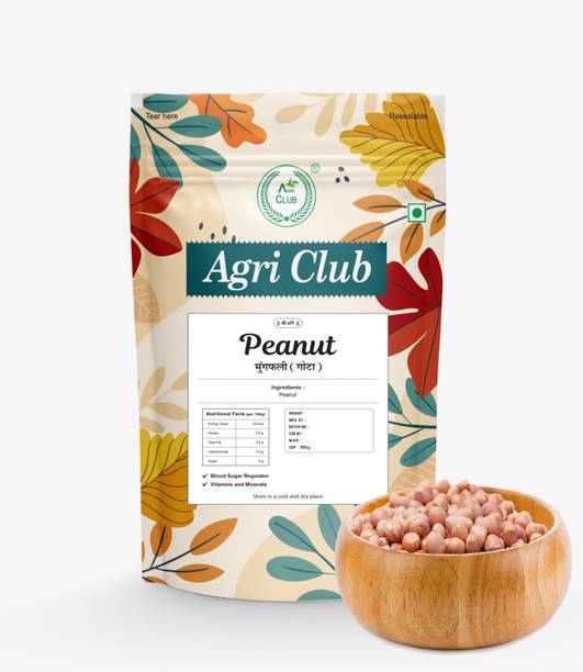 AGRI CLUB Peanut (Whole)