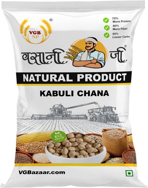 VGBNP Kabuli Chana (Whole)