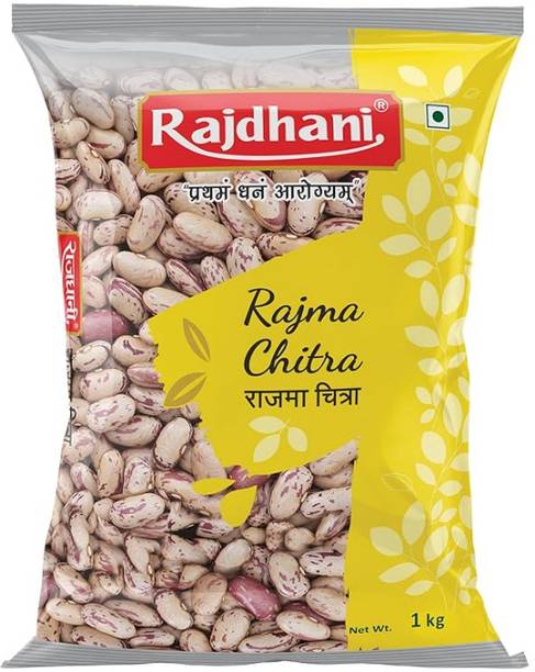 Rajdhani Rajma Chithra (Split)