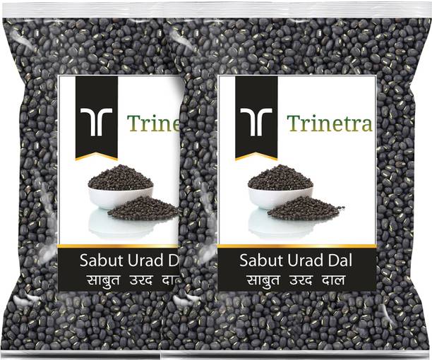 Trinetra Black Urad Gota (Whole)