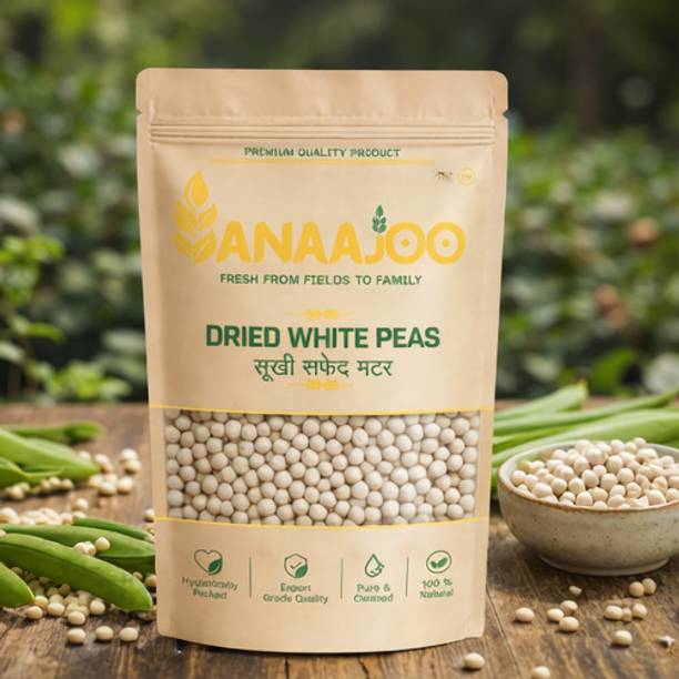 anaajoo Unpolished Dried Peas