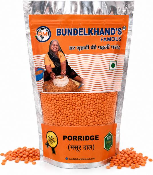 Bundelkhand's Famous Unpolished Masoor Dal (Split)