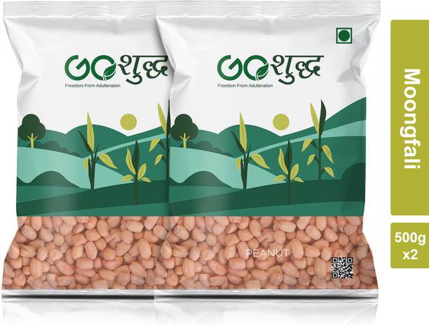 गोशुध अनपॉलिश्ड पीनट