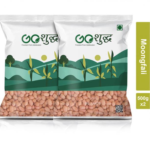 Goshudh Unpolished Peanut