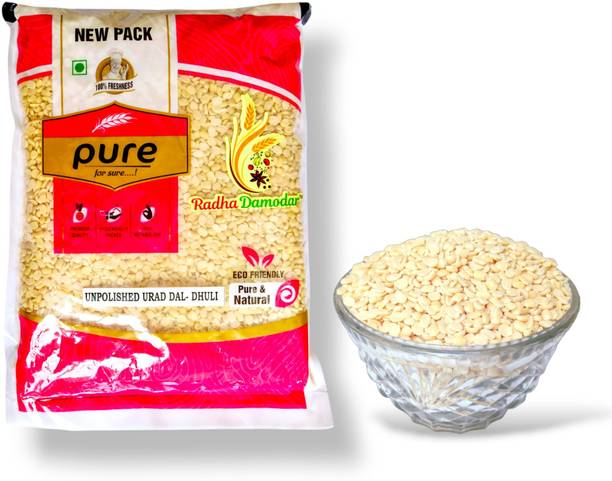 Radha Damodar Organic White Urad Dal (Split) (Dal Urad Dhuli)