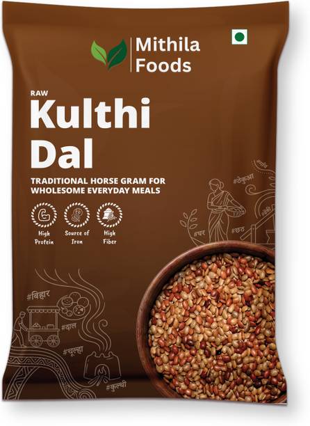 MITHILA FOODS Unpolished Horse Gram