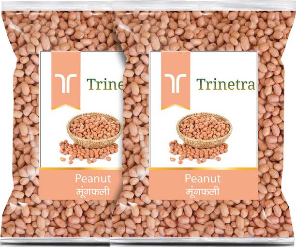 Trinetra Peanut (Whole)
