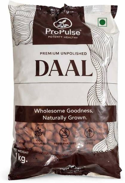 ProPulse Red Raw Peanut (Whole) (Premium Unpolished)