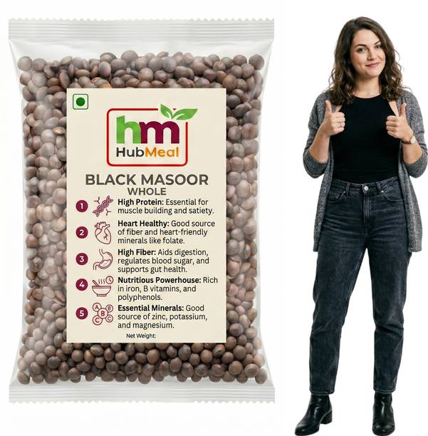 Hubmeal Unpolished Masoor Dal (Whole)