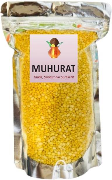 muhurat Moong Dal (Split)