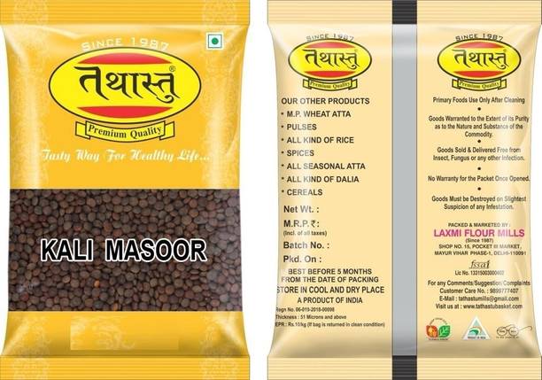 Tathastu Organic Masoor Dal (Whole)