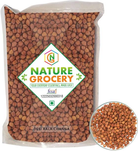 NatureGrocery Chana (Whole)