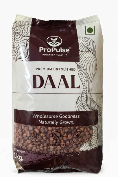 ProPulse Brown Chana (Whole) (Premium Unpolished)