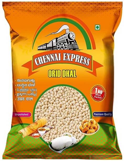 chennai express Organic Urad Dal (Whole)