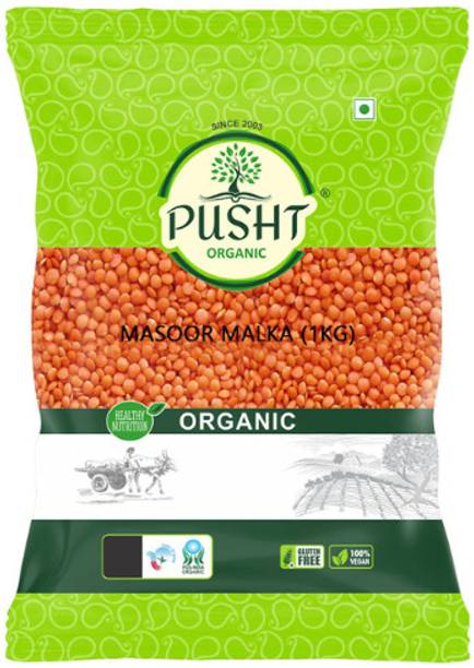 Pusht Organic Green Masoor Dal