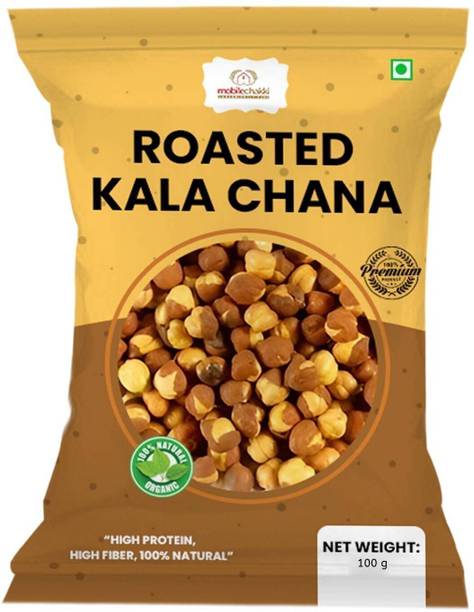 MOBILE CHAKKI Roasted Bengal Gram (Whole) (Chana)