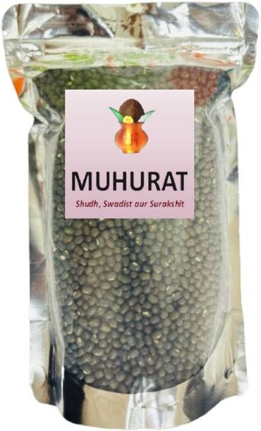 MUHURAT Urad Dal (Whole)