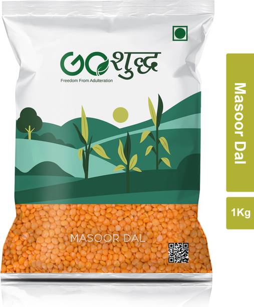 Goshudh Masoor Dal (Split)