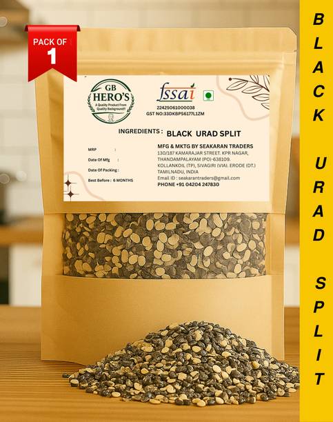 SEAKARAN TRADERS Organic Black Urad Dal (Split)