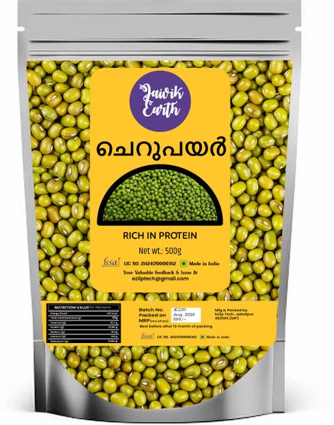 jaivikearth Organic Green Moong Dal (Whole) (cherupayar, green moong, organic mung, mung bean sprouted, munga, paccaippayaru)