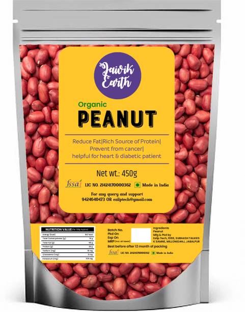 jaivikearth Organic Red Raw Peanut (Whole) (organic red peanut sing dana moongfali dane)