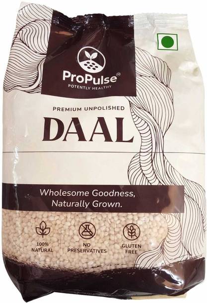 ProPulse White Urad Gota (Whole) (Premium Unpolished)