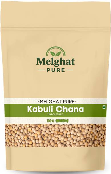 MelghatPure White Kabuli Chana (Whole) (Unpolished)