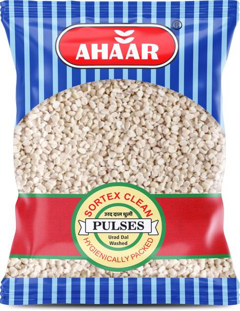Ahaar Organic Unpolished White Urad Dal (Split)