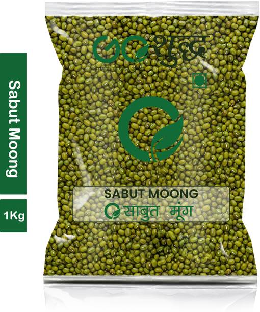 Goshudh Green Moong Dal (Whole)