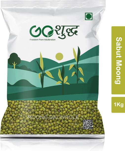 Goshudh Green Moong Dal (Whole)