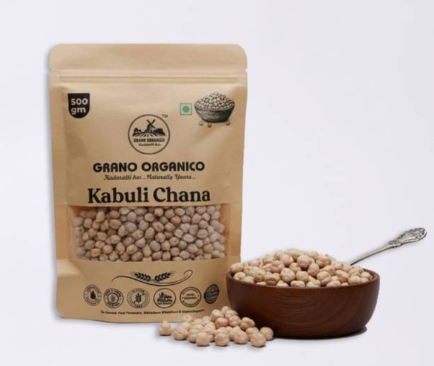 Grano Organico Brown Kabuli Chana (Whole) (Unpolished)