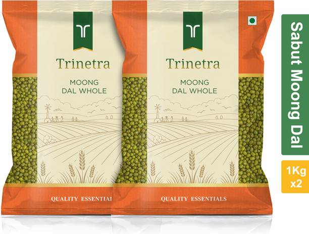 Trinetra Unpolished Green Moong Dal (Whole)