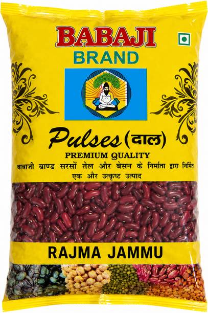 BABAJI Unpolished Rajma Kashmiri