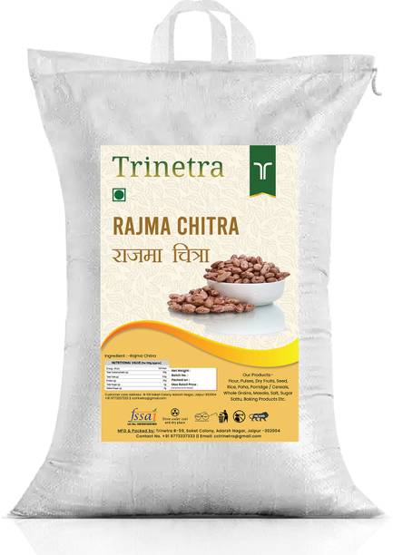Trinetra Rajma Chithra (Whole)