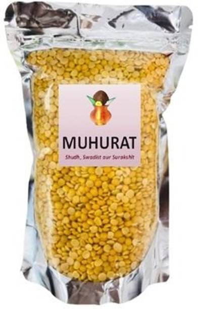 MUHURAT Toor/Arhar Dal (Split)
