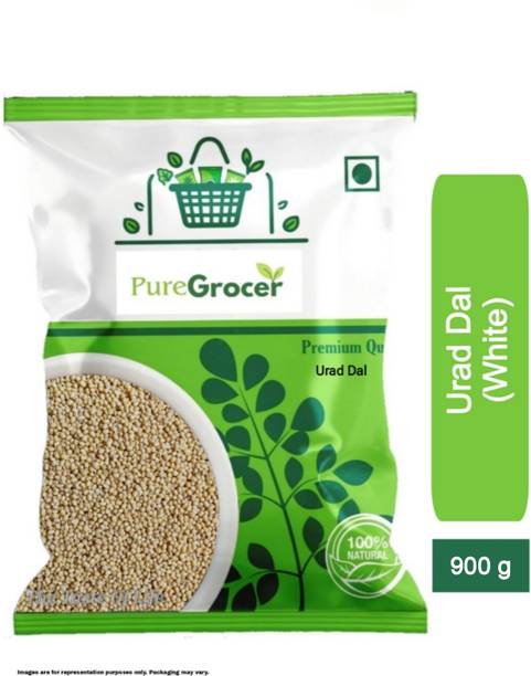 Puregrocer White Urad Dal (Whole) (NA)