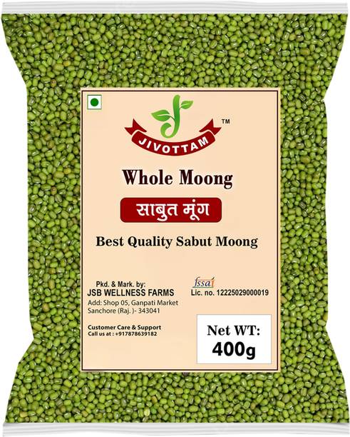 JIVOTTAM Green Moong Dal (Whole) (Green Gram Whole, Sabut Moong)