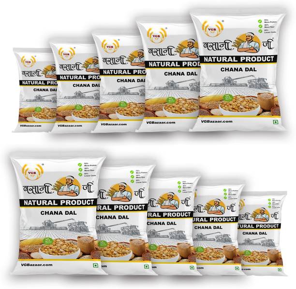 VGBNP Yellow Chana Dal (Split)