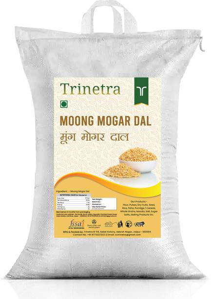 Trinetra Yellow Moong Dal (Split)