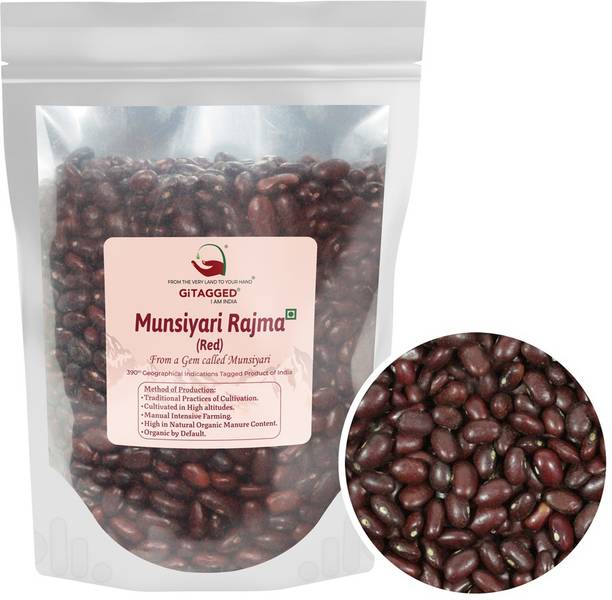 GiTAGGED Organic Red Rajma (Whole)