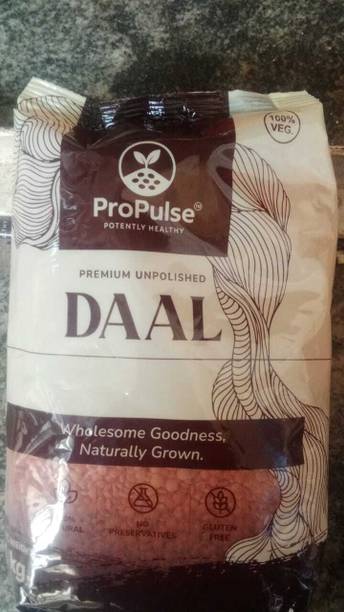 ProPulse Red Masoor Dal (Whole) (Premium Unpolished)