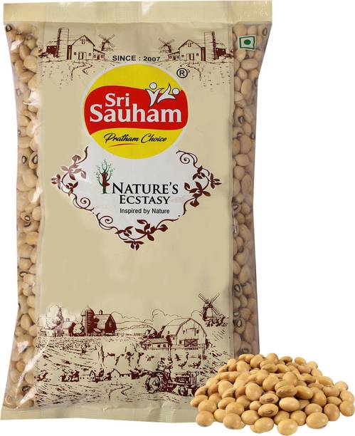 Sri Sauham White Lobia (Whole) (Premium Lobia-Black Eyed Beans | Cowpea, Safed Chawli, Karamani, Bobbarlu)