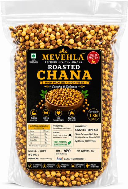 mevehla Organic Unpolished Roasted Chana