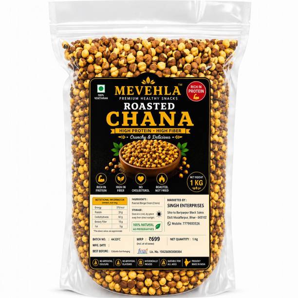 mevehla Organic Unpolished Roasted Chana