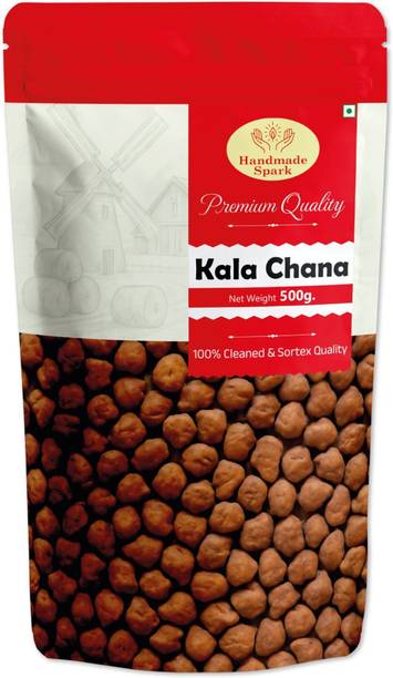 Handmade Spark Brown Chana Dal (Whole)