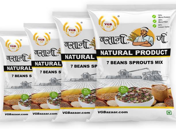 VGBNP Mix Beans (Whole)