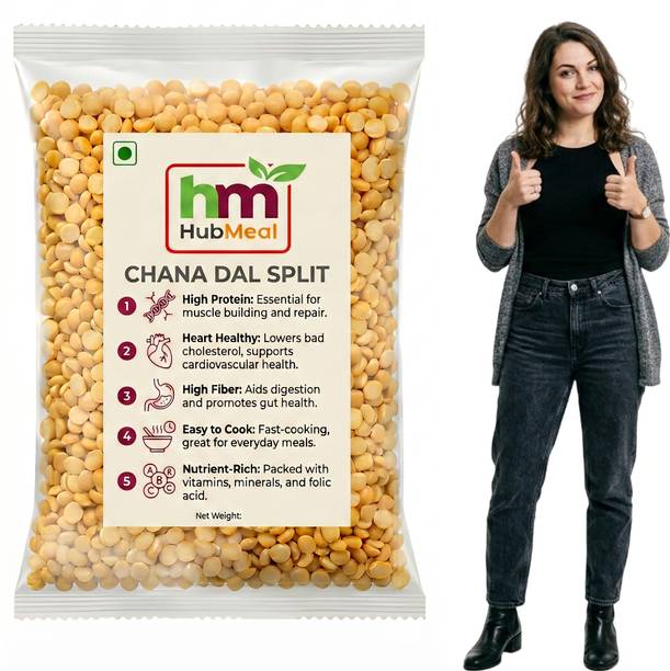 Hubmeal Chana Dal (Split)