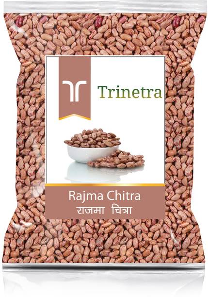 Trinetra Rajma Chithra (Whole)